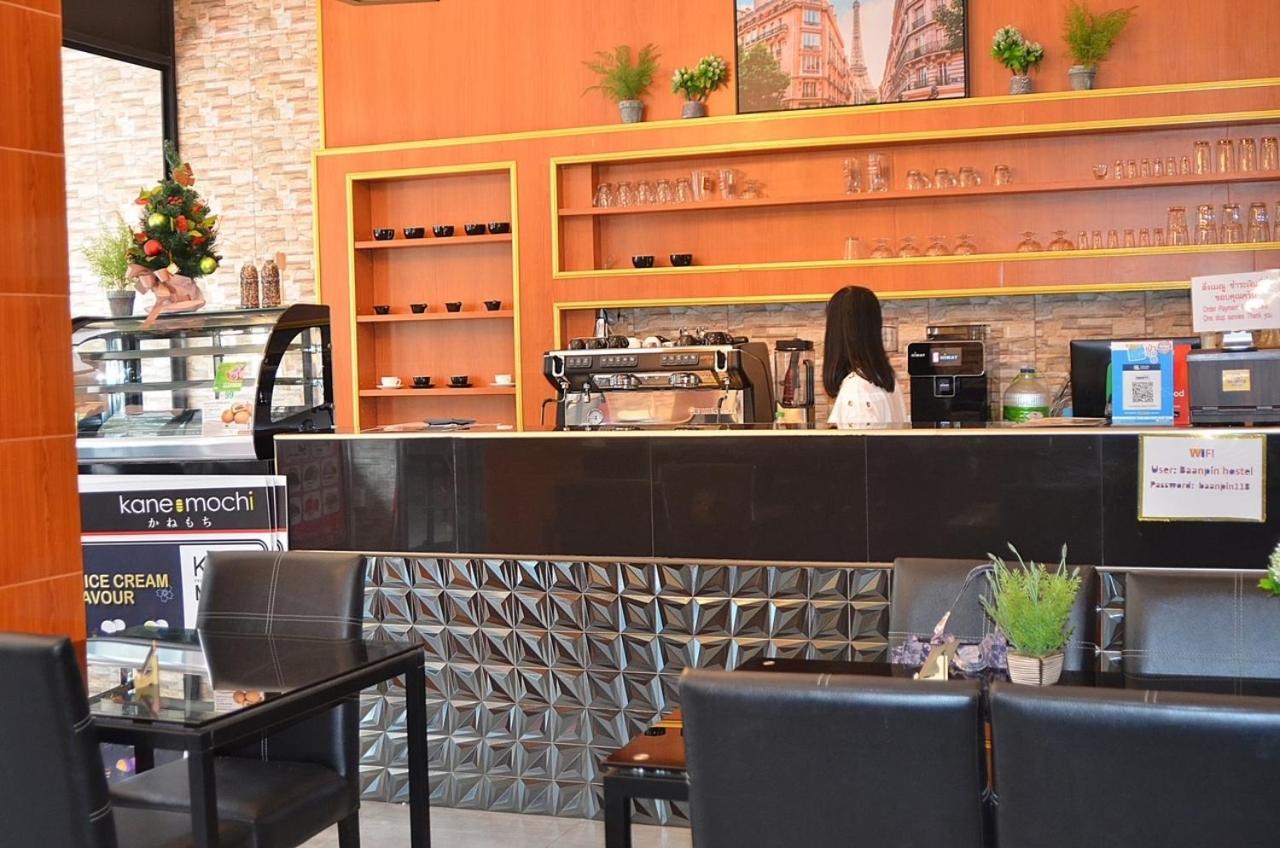 בנגקוק Baanpin Hotel & Cafe מראה חיצוני תמונה