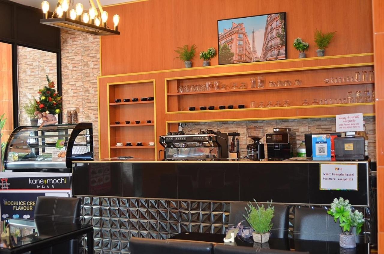 בנגקוק Baanpin Hotel & Cafe מראה חיצוני תמונה